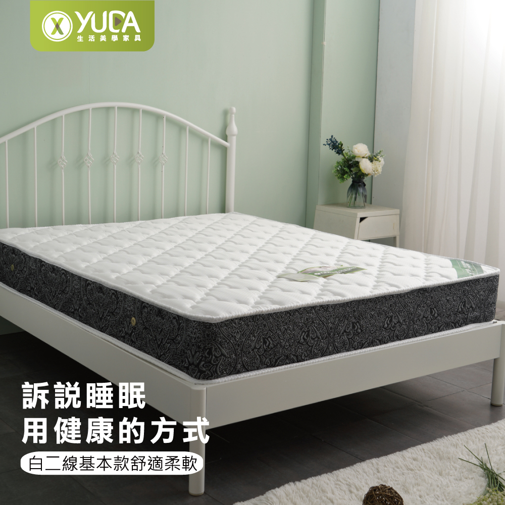 軟床墊-英式舒眠 白邊獨立筒床墊