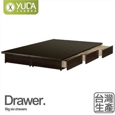 抽屜床底/收納床架 六分木心板+全封底 (床底座/床架/3.5尺5尺6尺)