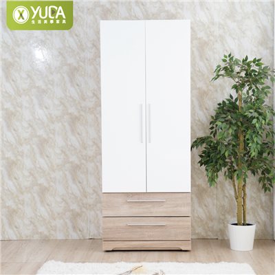【YUDA】新英式小屋2.5尺衣櫃 雙吊衣櫃二抽衣櫥 多功能收納衣櫥 J25S 31-5