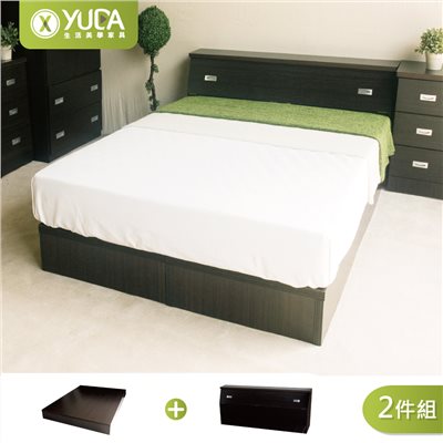 房間組二件組 (床頭箱+床底)