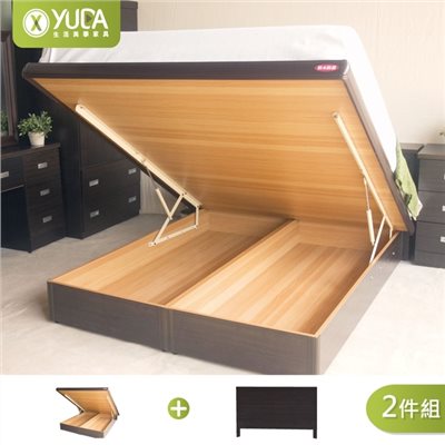 房間組二件組 (床頭片+掀床)