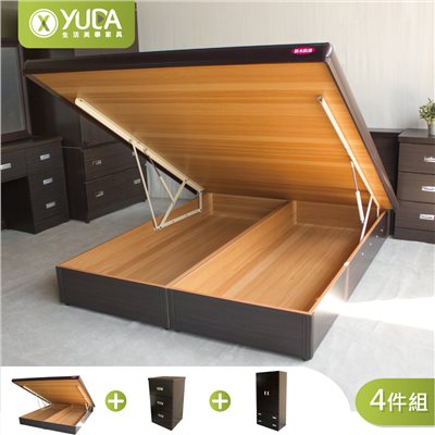 房間組四件組 (床頭箱+掀床+床頭櫃+衣櫃)