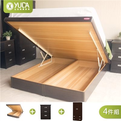房間組四件組 (床頭片+掀床+床頭櫃+衣櫃)